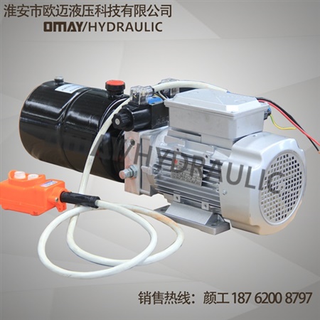 交流帶線控動(dòng)力單元