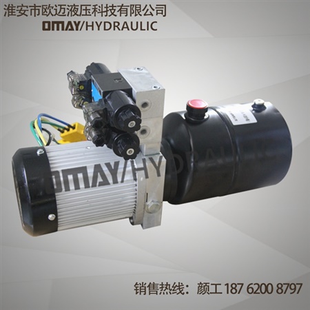 無刷2組動(dòng)力單元